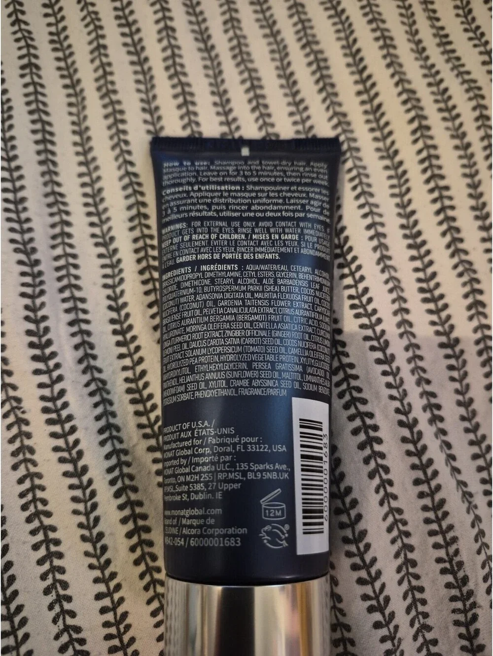 Monat Advanced Hydrating In-Shower Masque with Rejuveniqe 2oz New, Sealed
